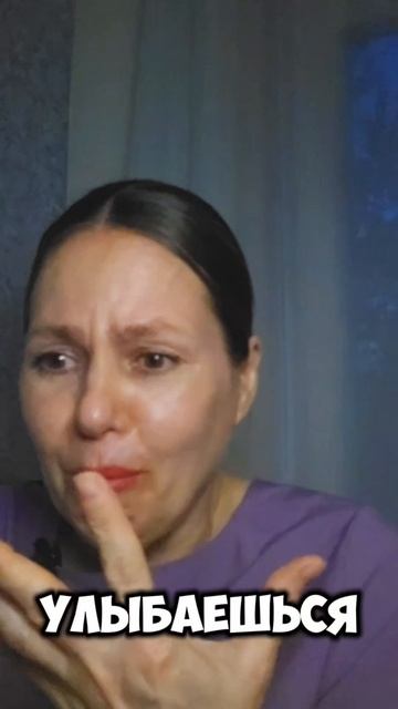 БЛАГОДАРЮ ТЕБЯ!🙏❤️