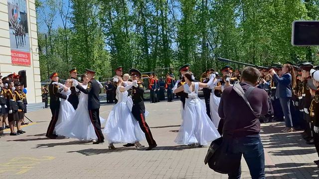 17.05.25г. "Севастопольский ввльс"