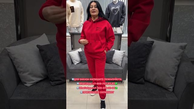 🚨⭐️СТИЛЬНЫЕ ЖЕНСКИЕ ЗИМНИЕ КОСТЮМЫ НА ВЕЛЮРЕ| ФЛИСЕ