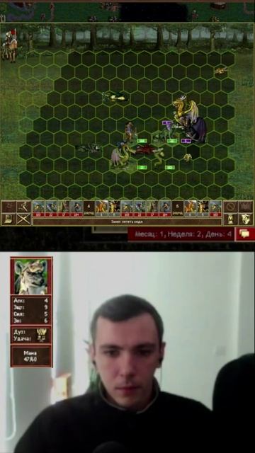 Супер ранняя утопа! ≪Герои 3 Jebus Outcast≫