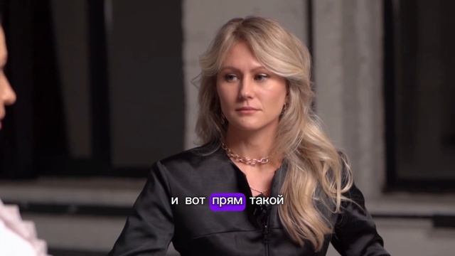 Как через одежду раскрыть свою женщину глубже?