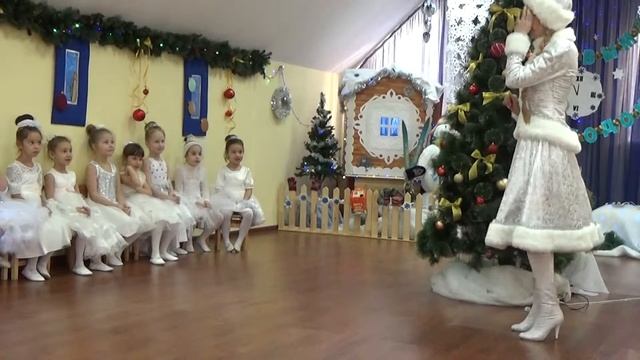 3 появл е Снегурочки и д Мороза