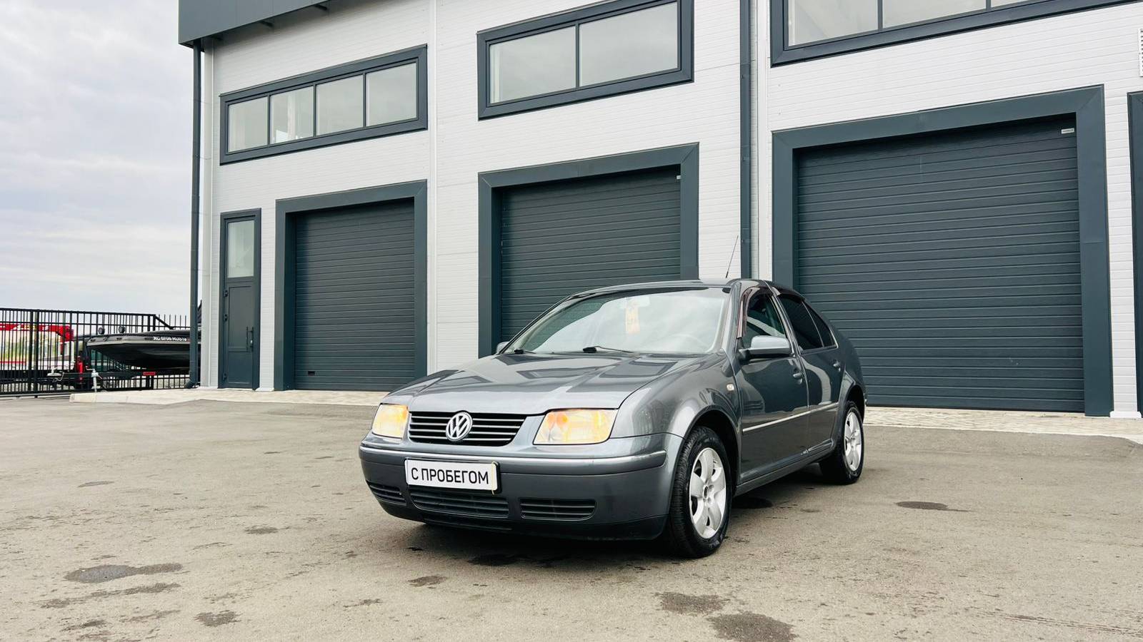 Volkswagen Jetta, 2004 год