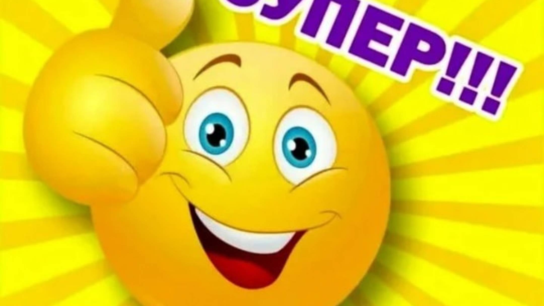 ℹ️ ПРИКОЛЫ С КОТАМИ! С ОЗВУЧКОЙ! Самые смешные животные! Смешные коты и собаками 2025! ТЕСТ НА