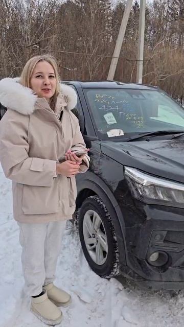Положительный отзыв наших клиентов!