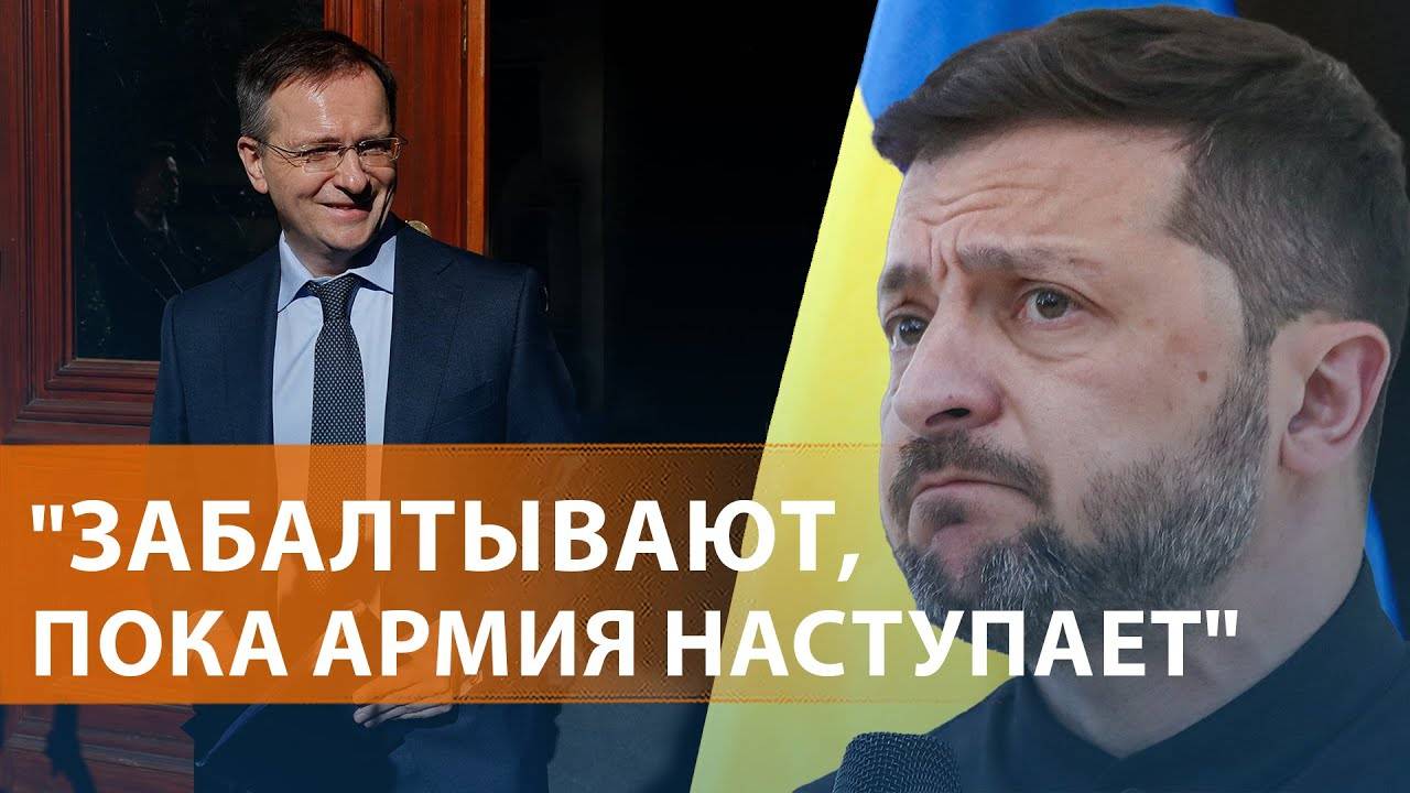 Итоги встречи в Стамбуле: ультиматум вместо переговоров