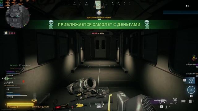 ТОП М1 Базука Варзон / M1 Bazooka Warzone Death Machine