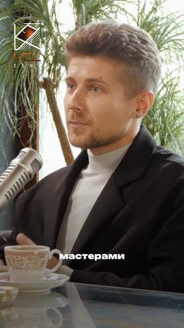 Очень важно уметь выстраивать цепочку общения со всеми людьми в команде и , конечно, с заказчиком!🙌