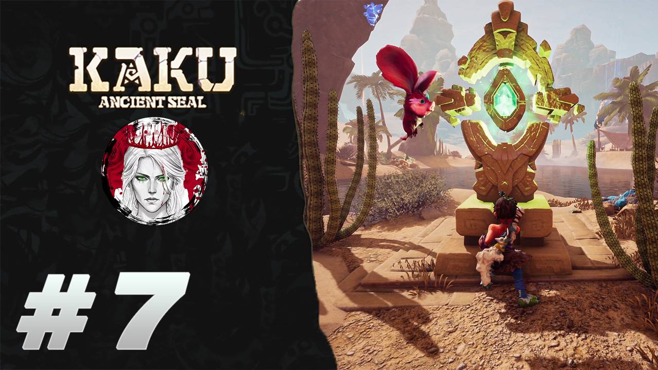 №7⏩KAKU: Ancient Seal