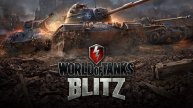 World of Tanks Blitz