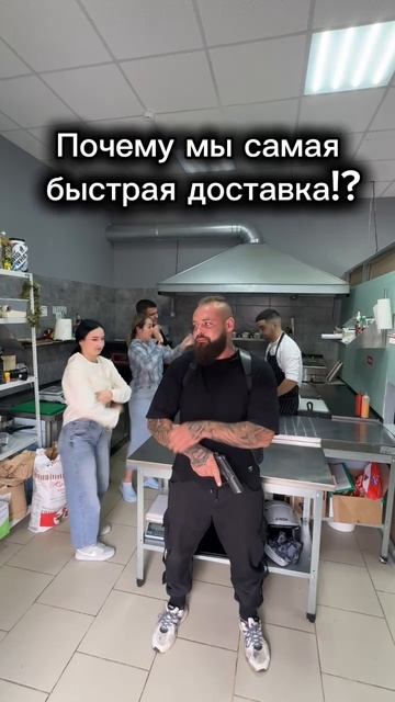 самые быстрые #михайловск #юмор #блогер #смехпродлеваетжизнь #пицца
