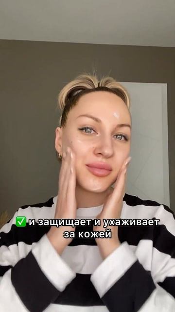 Самое необходимое в косметичке каждой женщины летом!!?