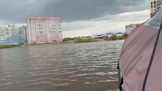 катаемся