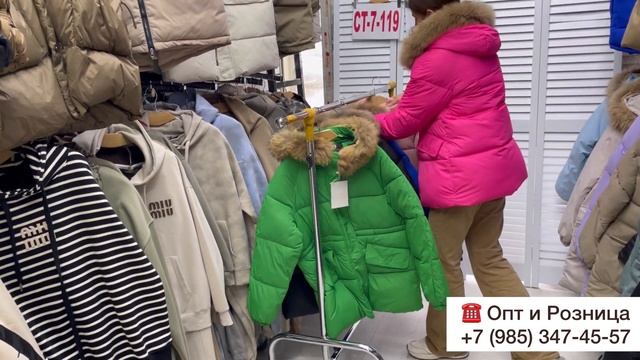 КУРТКИ 1000 рублей‼️РАСПРОДАЖА‼️С 42 до 56🔥Оптом еще д