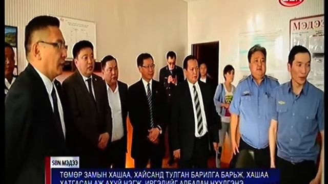 Улаанбаатар төмөр зам дагуу 13 нүхэн гарц, гүүр барина