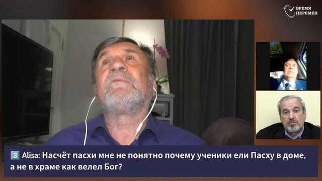 Субботняя школа 2025 2кв. Урок 8 Пророчества в Псалтири. Часть 1 (Время перемен)_Full-HD.mp4