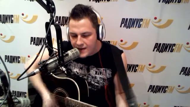 Lerica - Свобода [Acoustic]