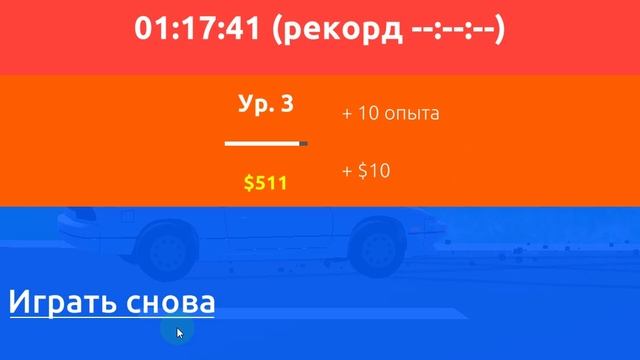 Муха тоже вертолет (80)