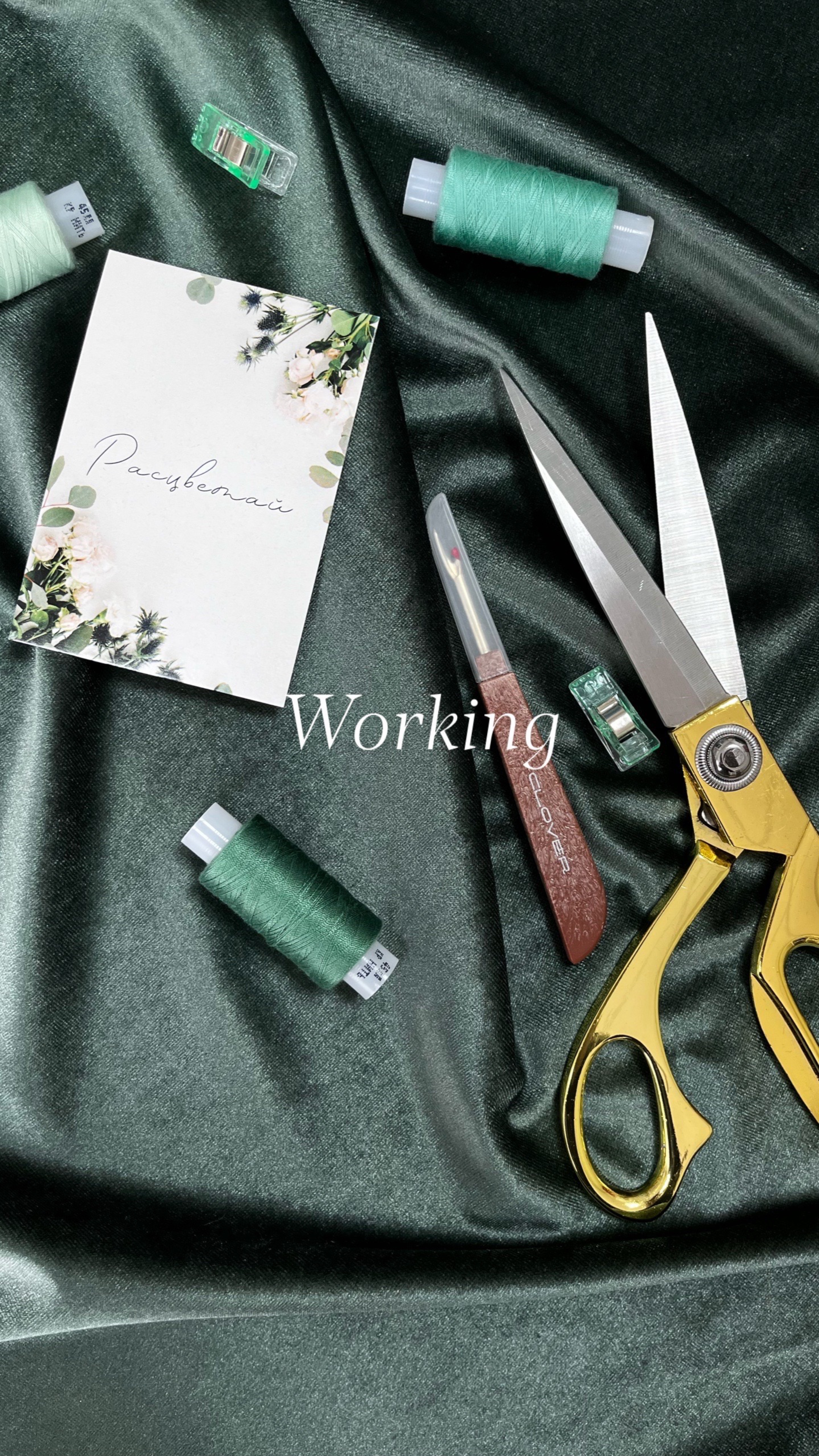 Упаковка 🤍