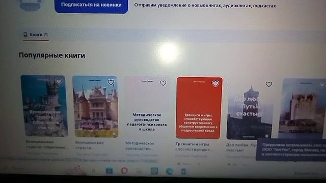 VID-20250511-WA0001