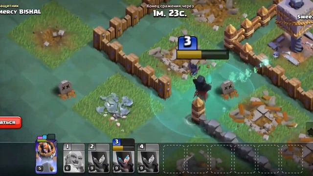 КУПИЛ ХЕЛЛУИНСКИЕ ПРЕПЯТСТВИЯ В  CLACH OF CLANS 👻🎃😱