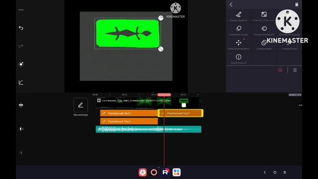 Lizard Logo (2004) Remake Speedrun Be Like By ⁨@OxiTapes⁩