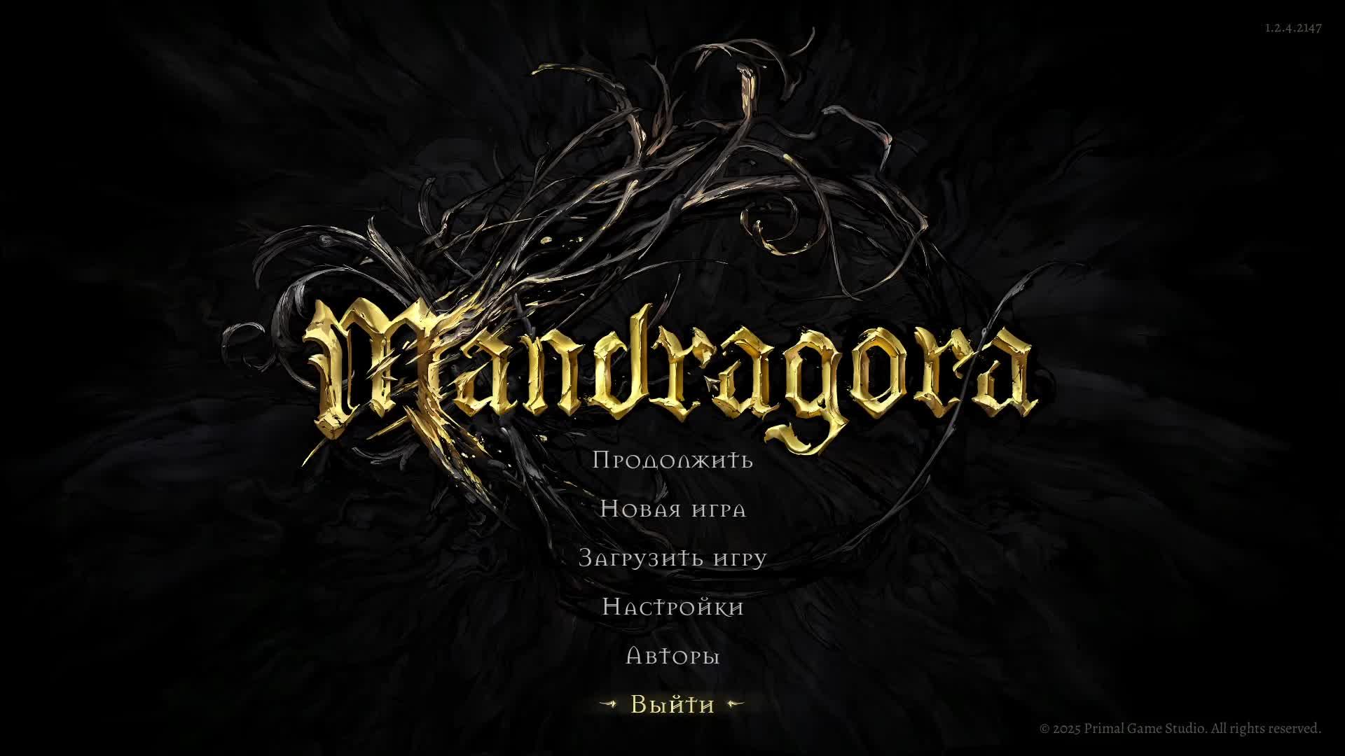 Проходим Mandragora: whispers of the witch tree
