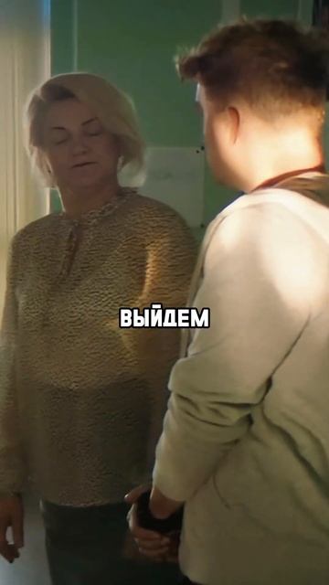 Армянский вместо Английского  #кино #сериал #фильм #смех #юмор #смешновидео #смех #юмор  #топ