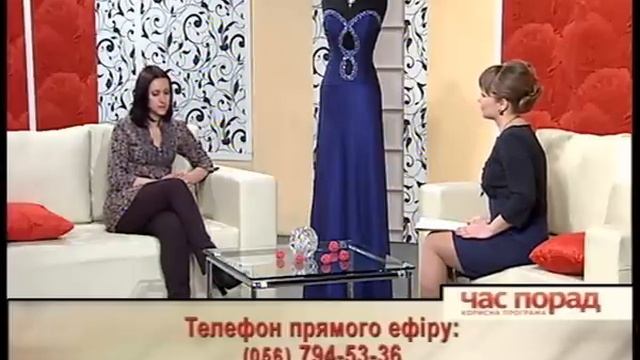 ВЫПУСКНЫЕ ПЛАТЬЯ 2012г. Днепропетровск