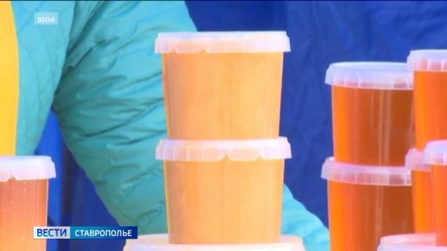 В Ставрополе сегодня на нескольких площадках откроются ярмарки выходного дня