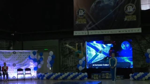 Антонюк Софья, 2,  Воздушное кольцо , Бохан Диана Владим