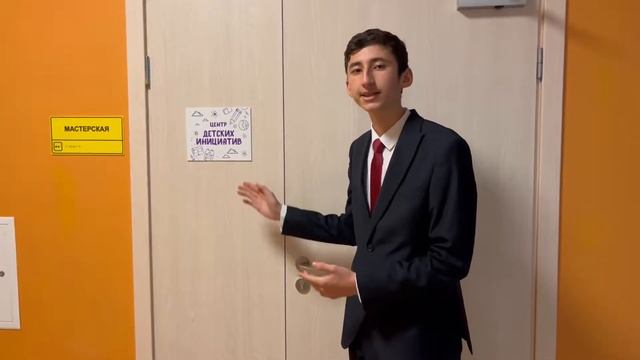 777 Московская область МОУ СОШ Перспектива