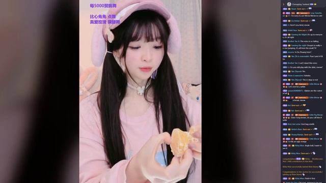 Live QIDUMIAO (-七毒喵-) 17.12.2024 21:37 China time