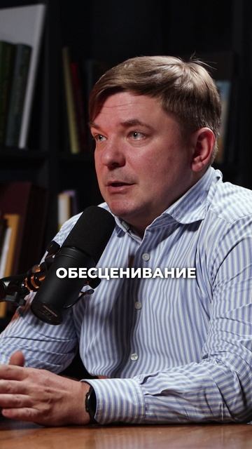#пенсия #инвестиции #деньги #старость #финансы