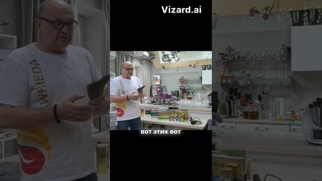 Чудо-стельки с магнитами_ как они помогают ногам и здоровью.WHIEDA
