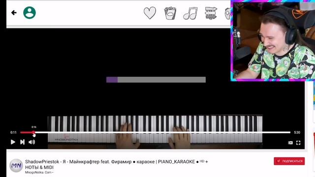 Куяган 9