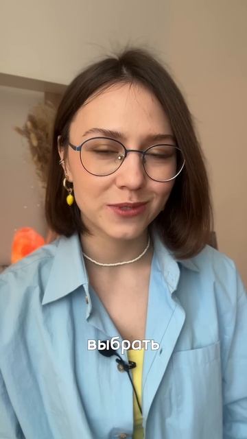 Природные АНТИБИОТИКИ и МУЛЬТИВИТАМИНЫ ДЕТЯМ! от #докторлиза #педиатр