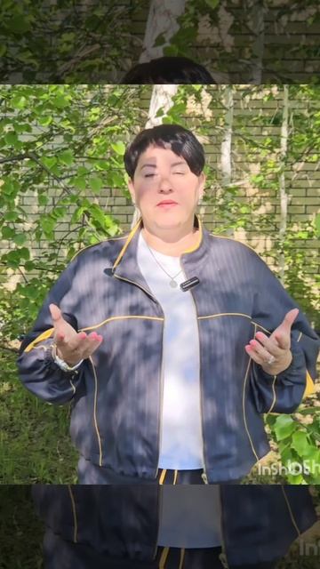 Давайте знакомиться 🙏