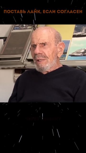 Мотивационная цитата, которая вдохновит тебя действовать и добиваться своих целей!