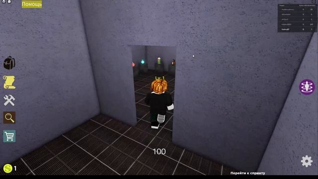 Roblox супер костюм ! Прохождение игры Роблокс