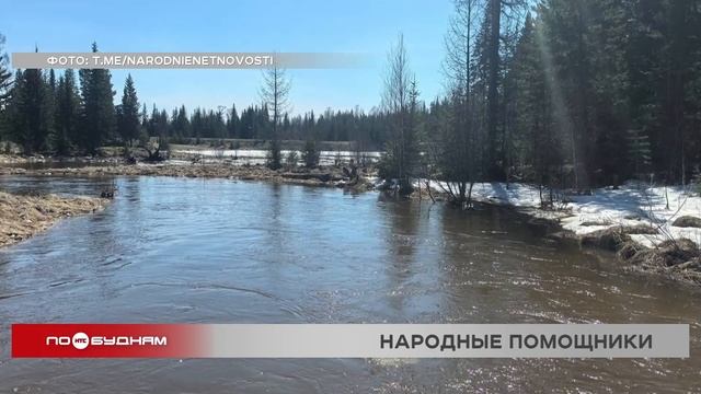 Жители посёлка в Братском районе две недели ждали ремонта размытой дороги