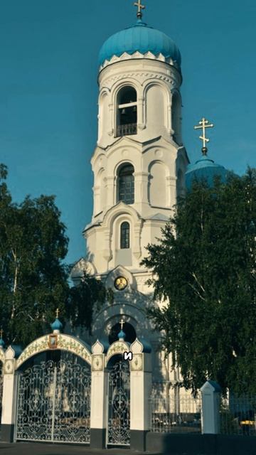 Бийск