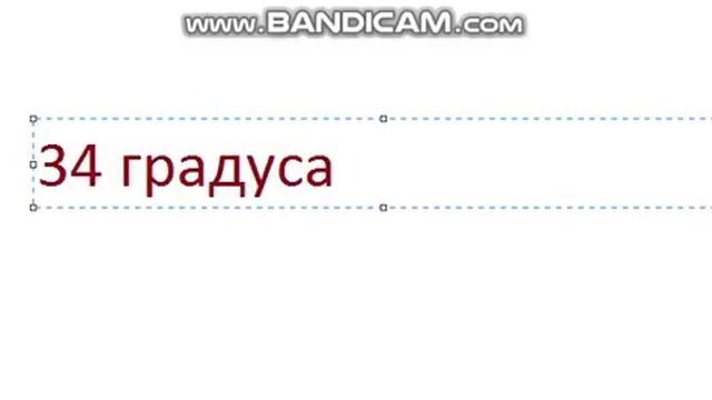 майк на севере (2 эпизод 1 сезон)