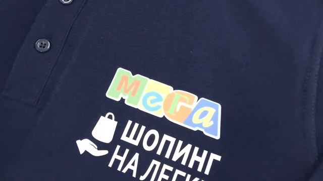 Печать на поло с длинным рукавом МЕГА на заказ в Иваны?