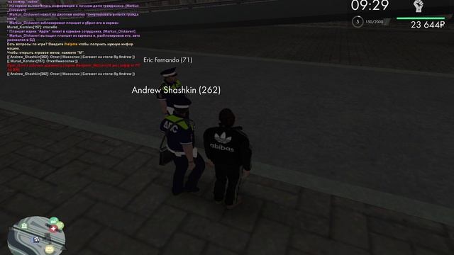 MTA_ San Andreas 2025-05-16 23-59-13