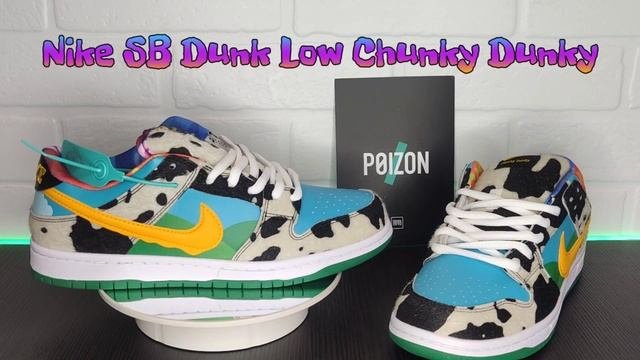 Кроссовки Nike SB Dunk Low Chunky Dunky чанки данки обзор