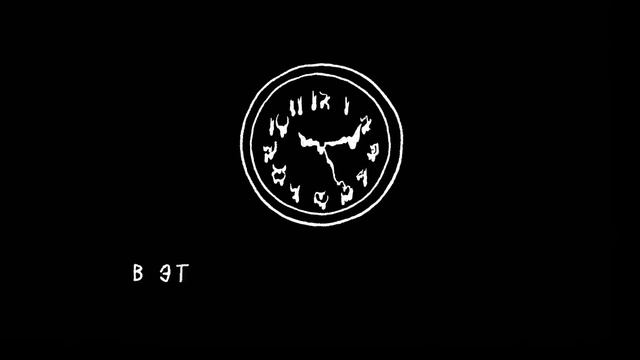 mzlff - мои маленькие кошмары (instrumental, минус, караоке, lyrics)