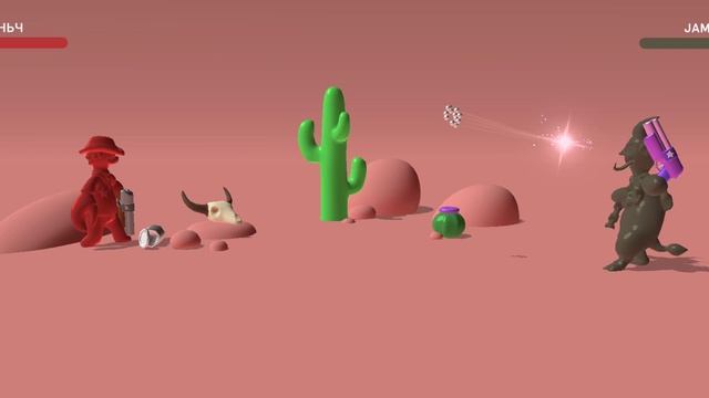 Играю в Gumslinger 1