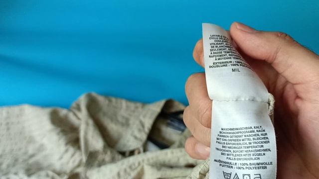 COLUMBIA Рубашка лето пришло