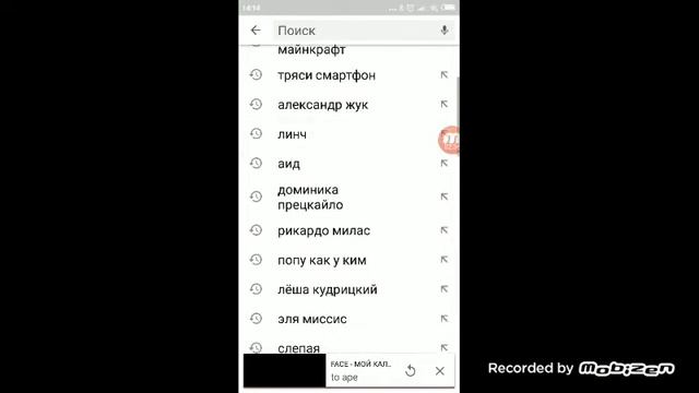Песни засыпай мой колашников и бу взял твою бу